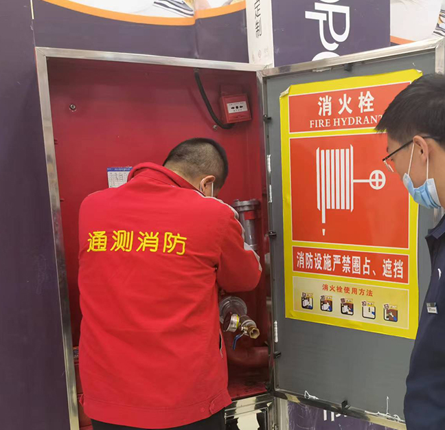 评估案例 评估案例